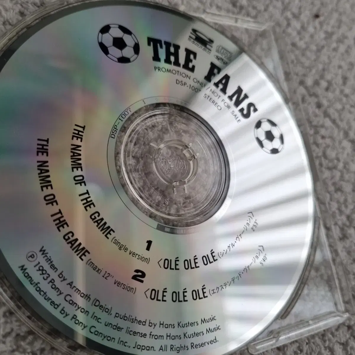 THE FANS  - OLE OLE OLE 월드컵주제곡 프로모션반