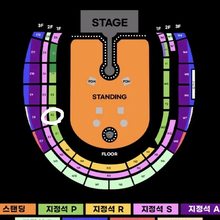 콜드플레이 내한 2025.4.22 지정석p 2연석 판매합니다.