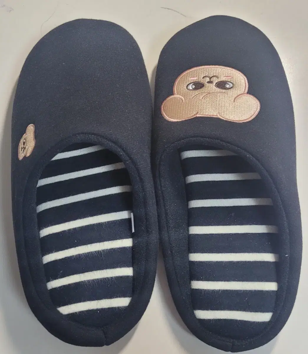 Skzoo Puffy Slippers