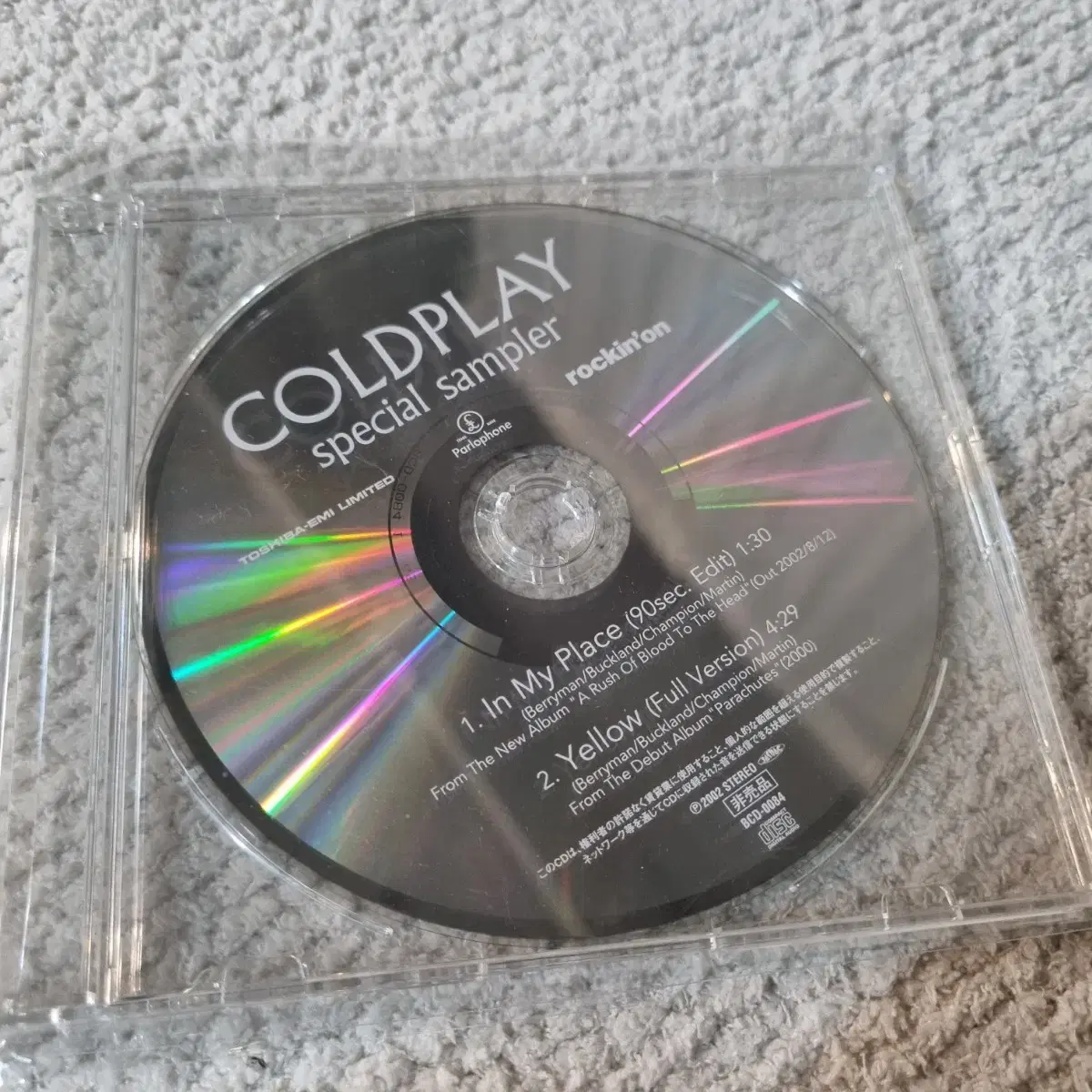 COLDPLAY(콜드플레이) 스폐셜 샘플러CD