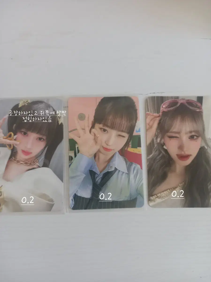 I ive photocard and they sell them scary cheap!