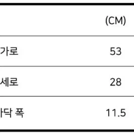 진진호X하아카이브 호보백