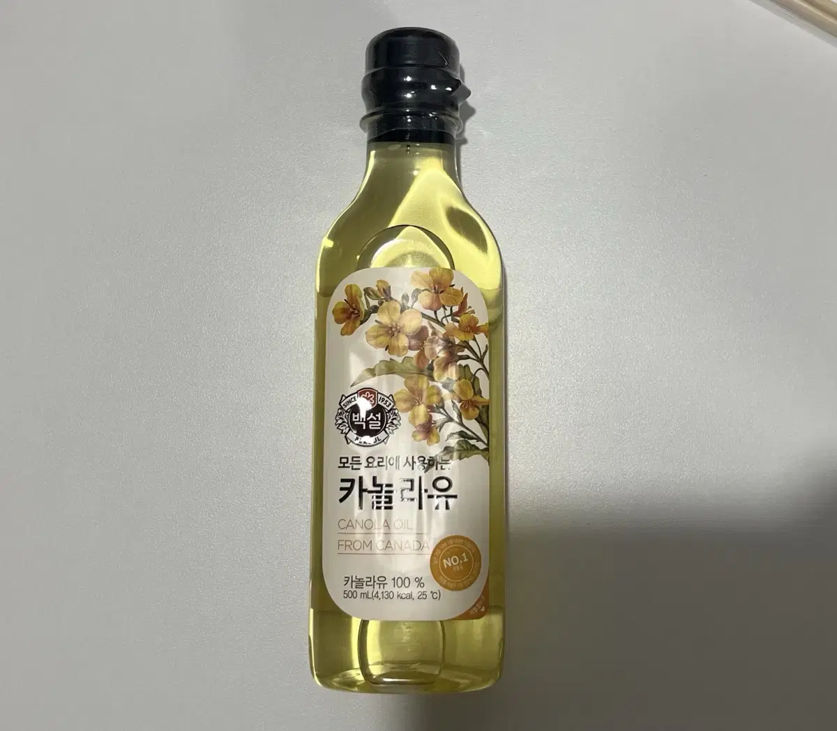 카놀라유 식용유 500ml 미사용품 6개 일괄판매