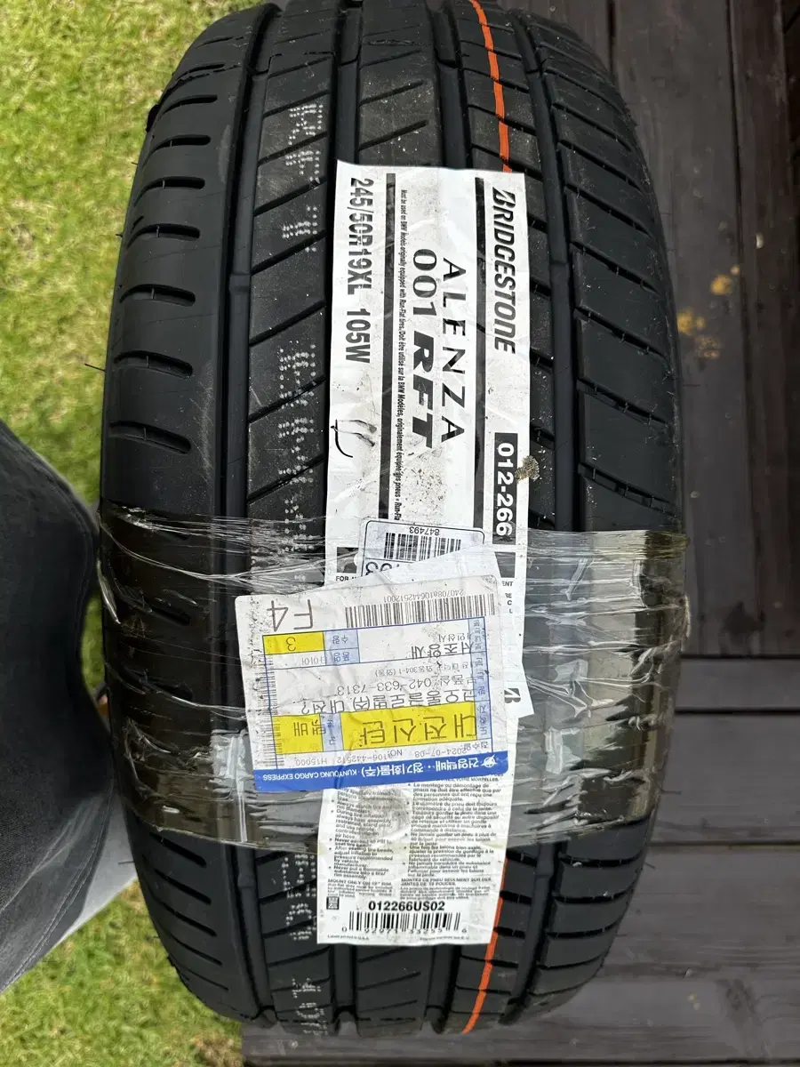 브리지스톤 알렌자 001 245/50R19XL 105W