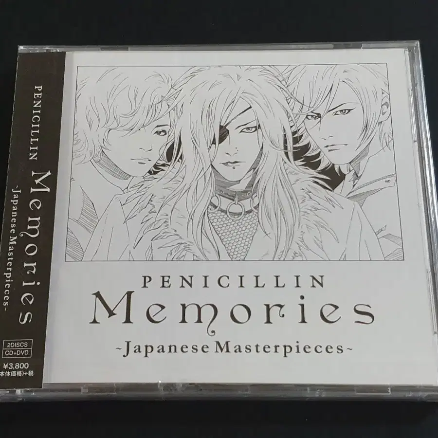 PENICILLIN 페니실린 커버 앨범 Memories Japanese