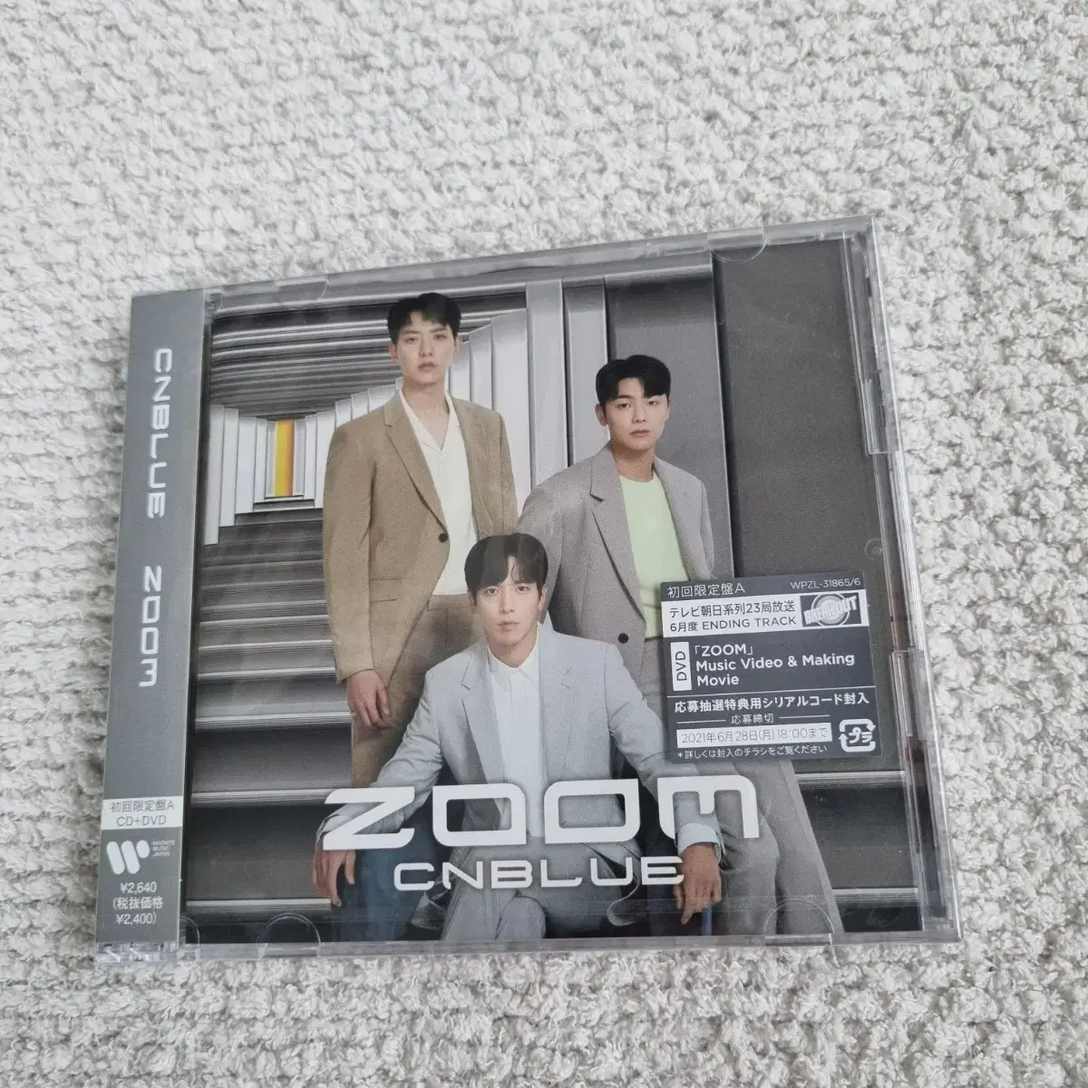 씨엔블루 ZOOM 초회한정반A CD+DVD 신품 미개봉