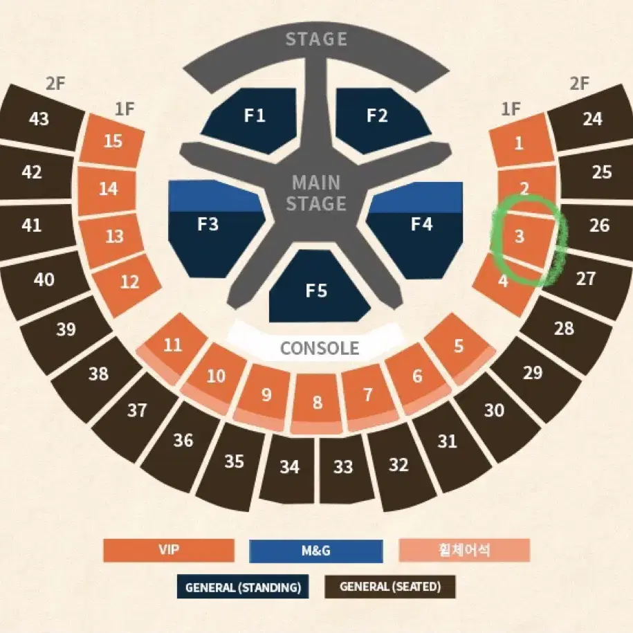 (판완)투바투 앙콘 중콘 vip 3구역 양도