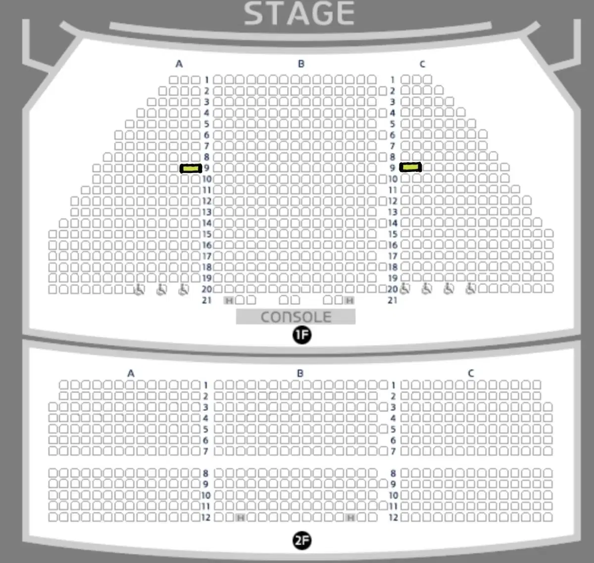 뮤지컬 알라딘 12/7 김준수 VIP 9열 2연석