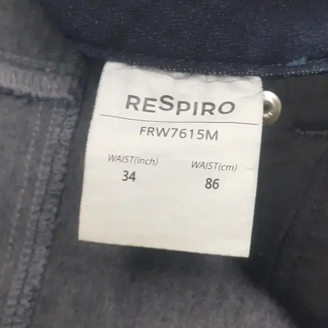 RESPIRO 기모청바지(사방스판) 34"실측(No.872)S급! 해외판