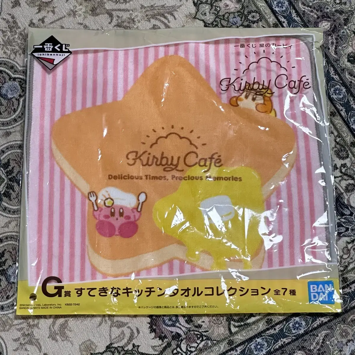 Kirby Handkerchief Towel Ichibankuji First Lottery G Prize