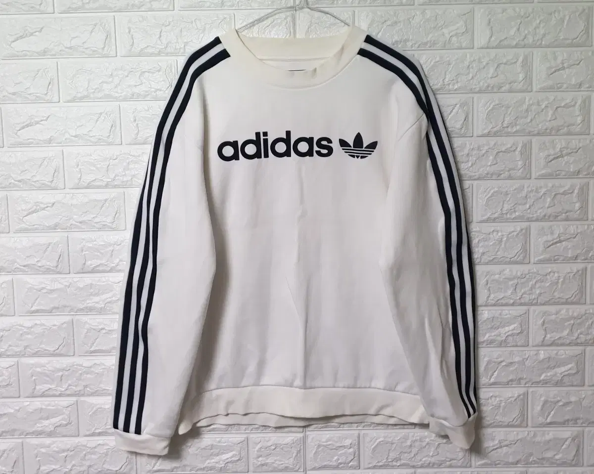 Adidas white sweatshirt sells