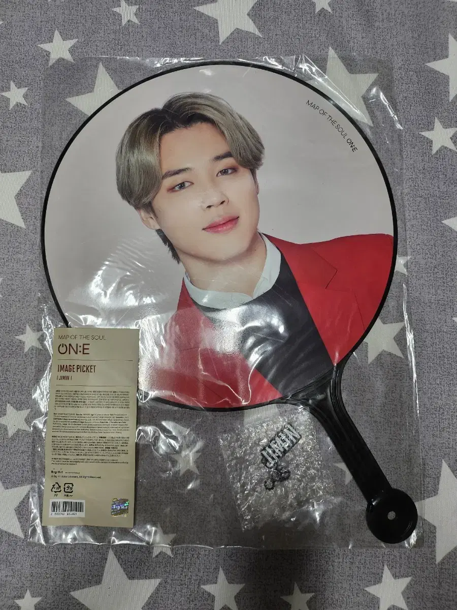 Half-priced Delivery)BTS sealed Image Picket-Jimin