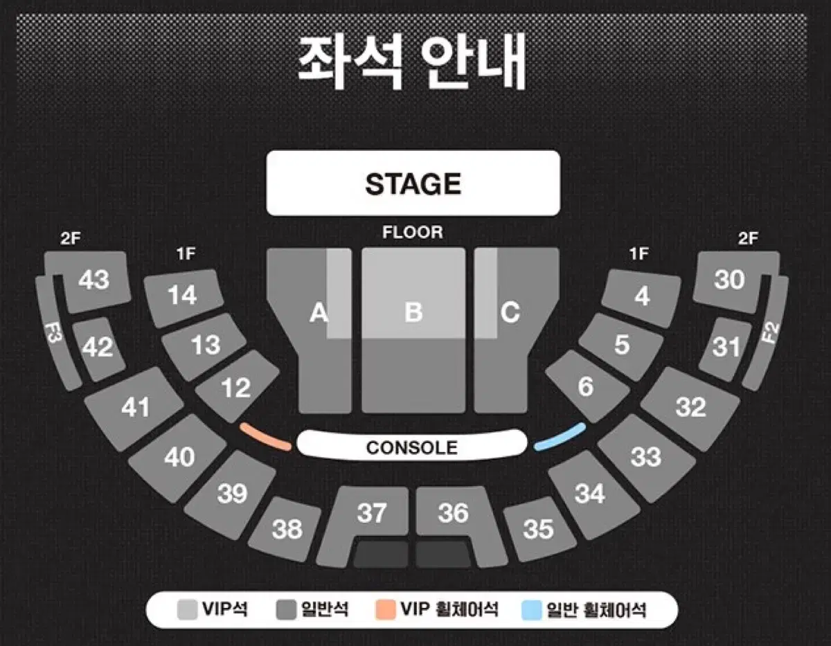 재현 콘서트 팬콘 Mute 첫콘 A구역 양도