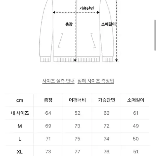 미니멀프로젝트 후드집업