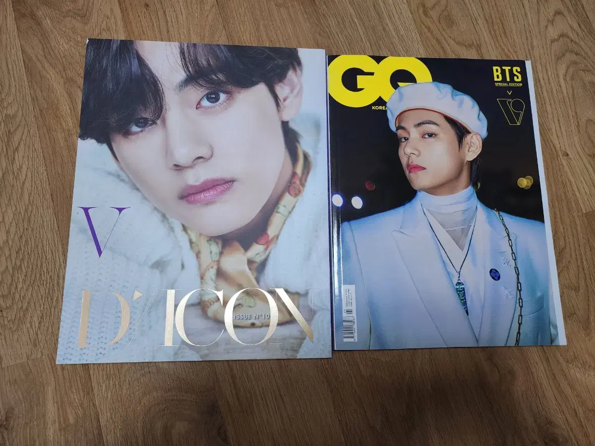 방탄소년단 태형 뷔 디아이콘+GQ 잡지 일괄