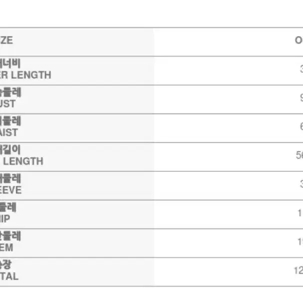 딘트 세련된 롱원피스 (55-55반)