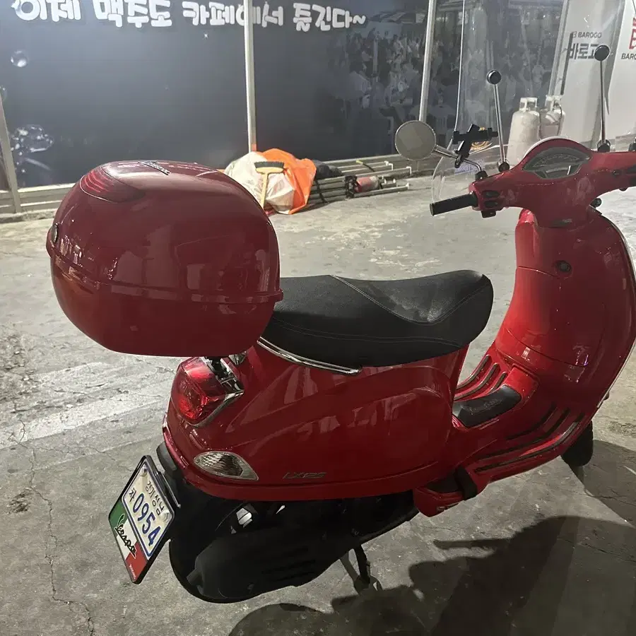 베스파 lx125 23년식 팝니다