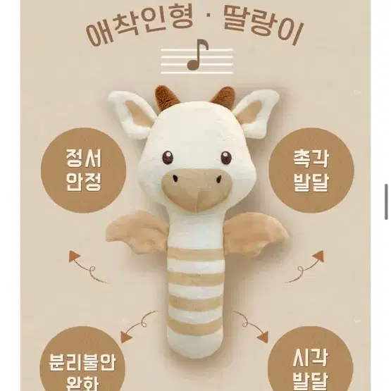 이키 용띠 바디수트+딸랑이+모자 새상품!!