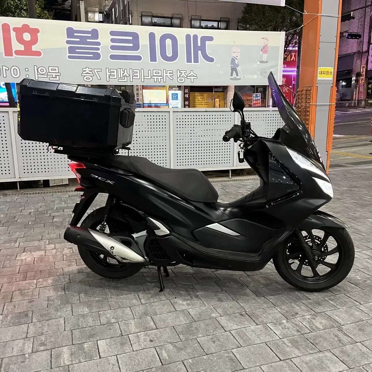 20년식 PCX125 배달셋팅 멧블랙 160만원