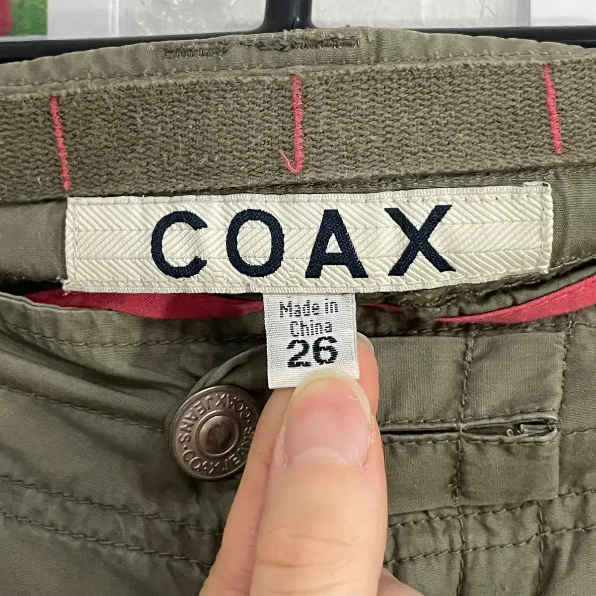 만원샵 COAX y2k 팬츠