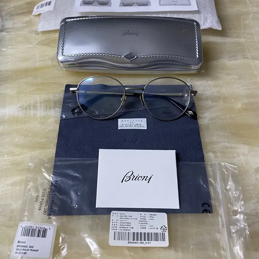 Brioni 브리오니 티타늄 안경태