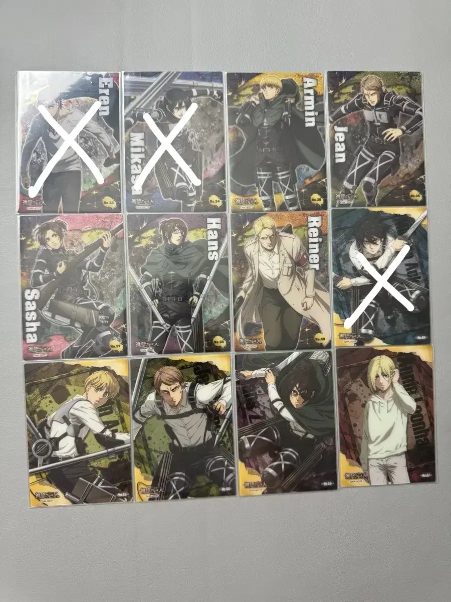 Attack on Titan, 2nd Edition 19 kards in bulk