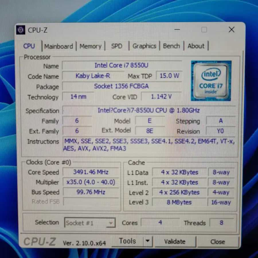 LG그램 15Z980 i7 8세대, 16G,  256G