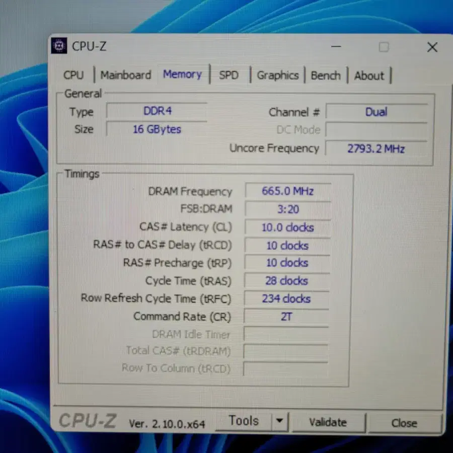 LG그램 15Z980 i7 8세대, 16G,  256G