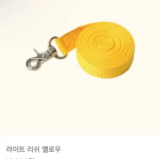 더도기 하네스s