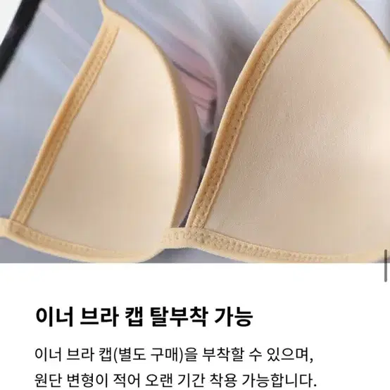 배럴 우먼 에센셜 U백 3부 반신 수영복 블랙