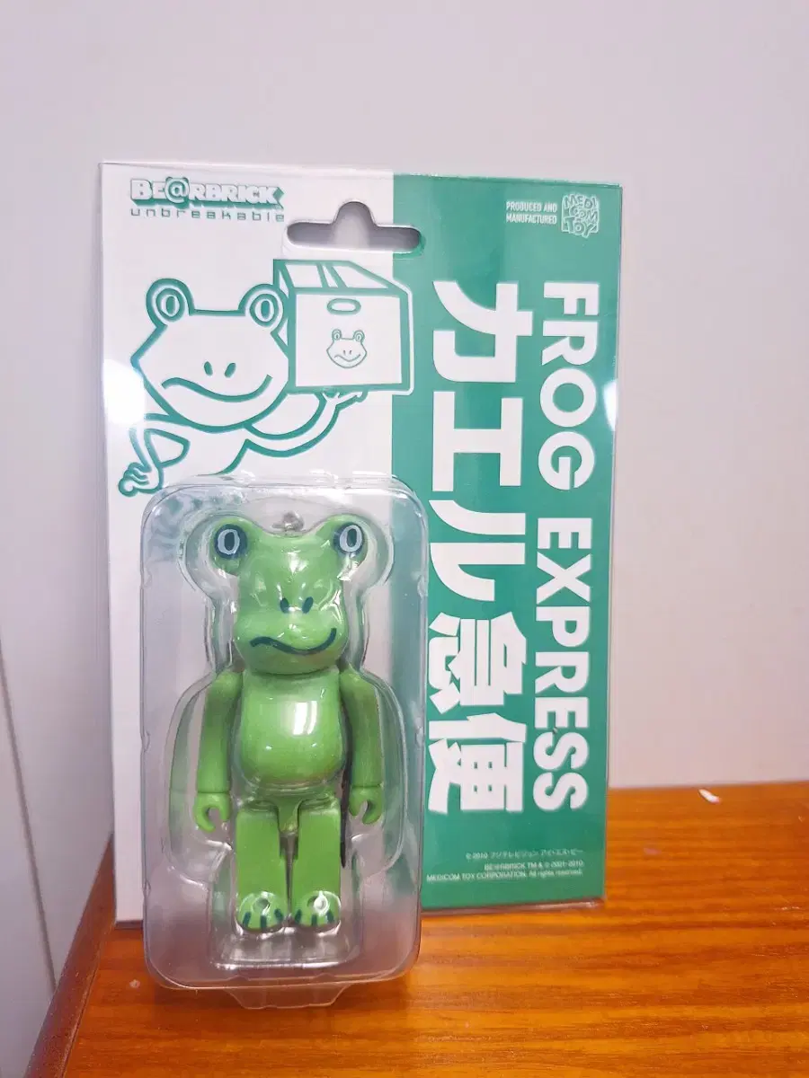 Unsealed/Bearbrick Frog_Frog Courier_Dancing Dancer