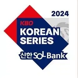 한국시리즈 1루 k3 1루 K3석 501블록