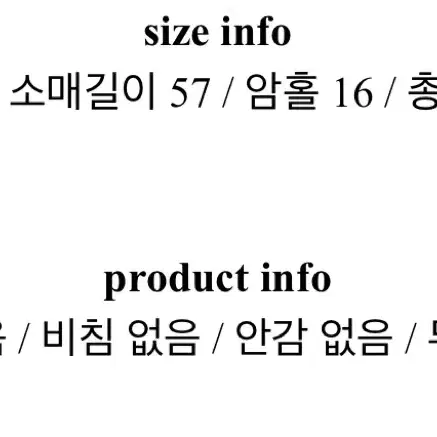 (새상품) 에이블리 데이인 낸시 언발 숄더 니트