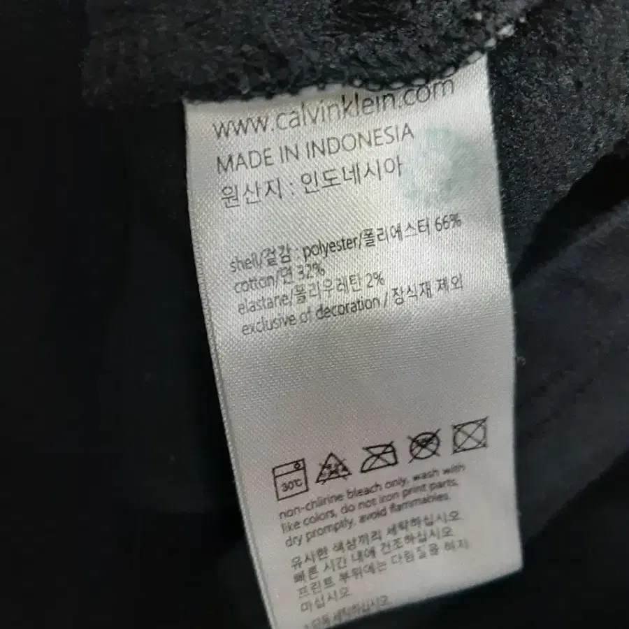 (2XL) 캘빈클라인  기모 카라티