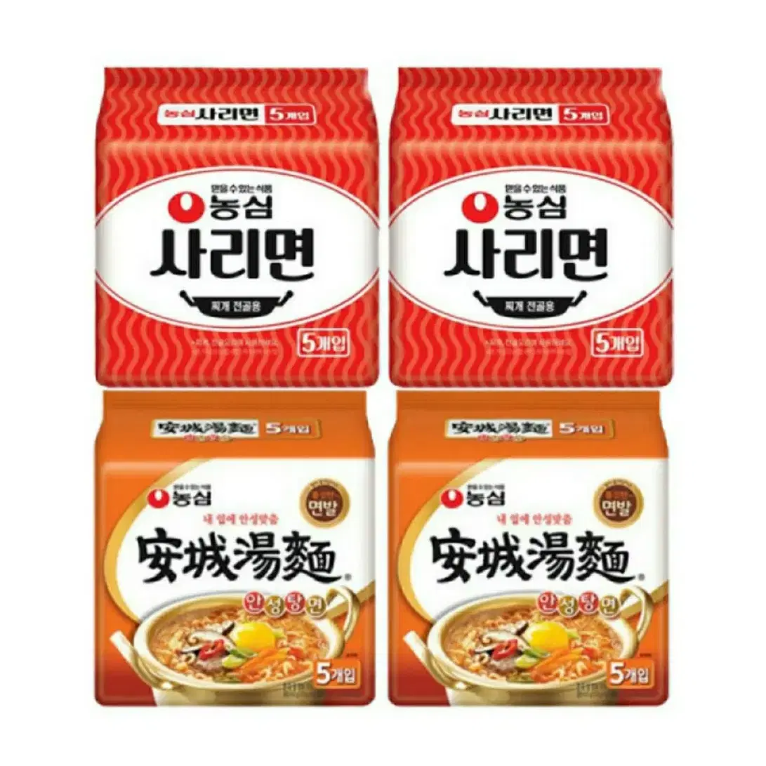 안성탕면 125g 10봉지 농심 사리면 110g 10봉지