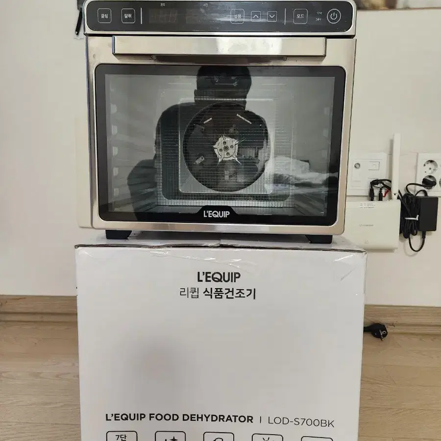 리큅 프리미엄 풀스텐 7단 식품건조기 LOD-S700BK