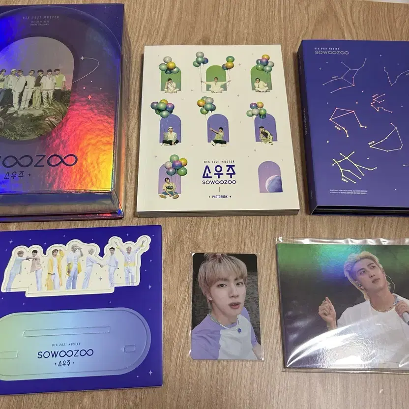 방탄 bts 석진 2021 머스터 소우주 딥디 DVD 양도