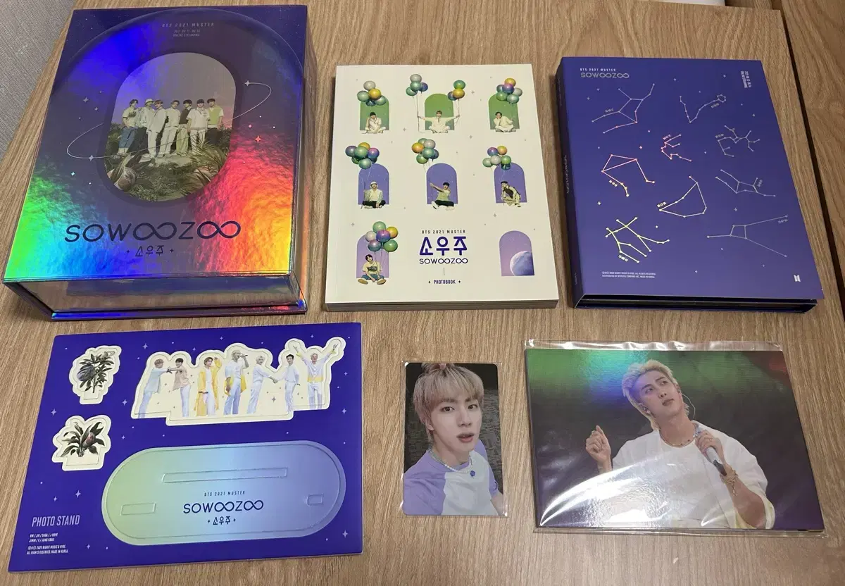 방탄 bts 석진 2021 머스터 소우주 딥디 DVD 양도