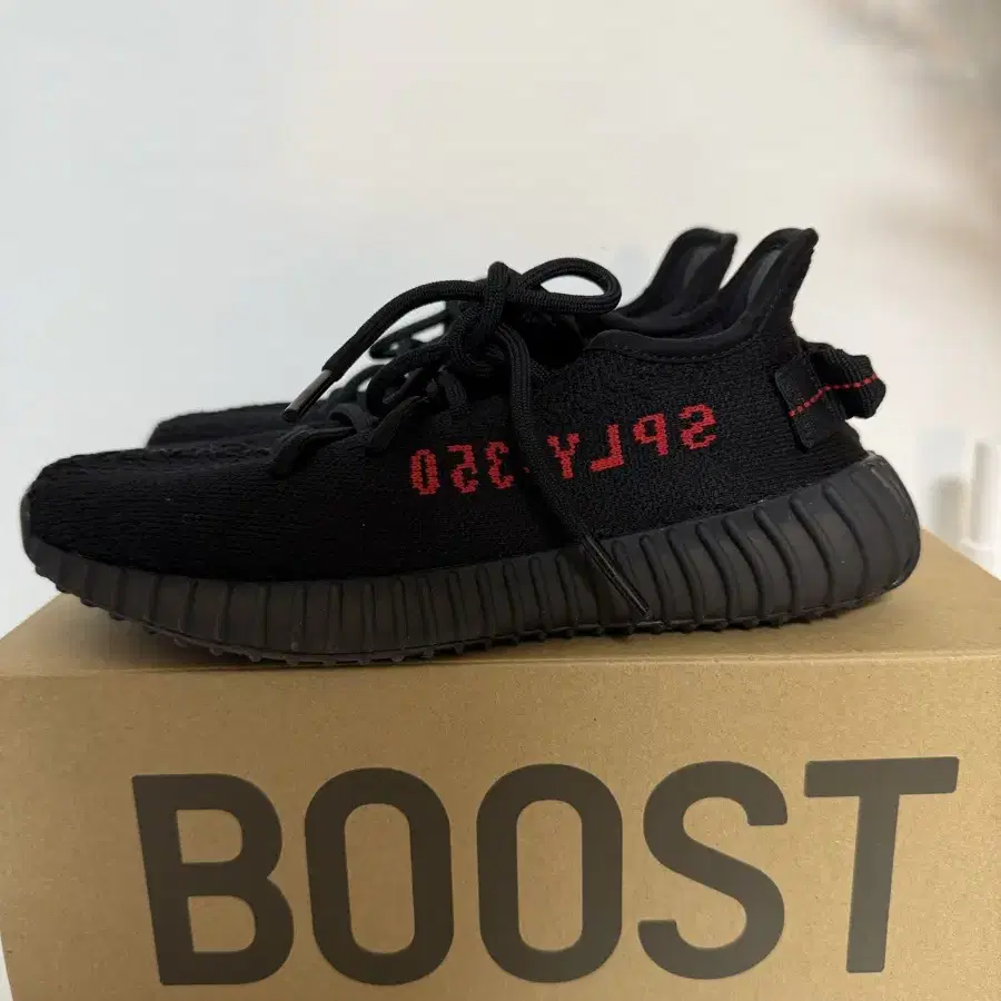 (정품) Adidas Yeezy Boost 350 V2 Black