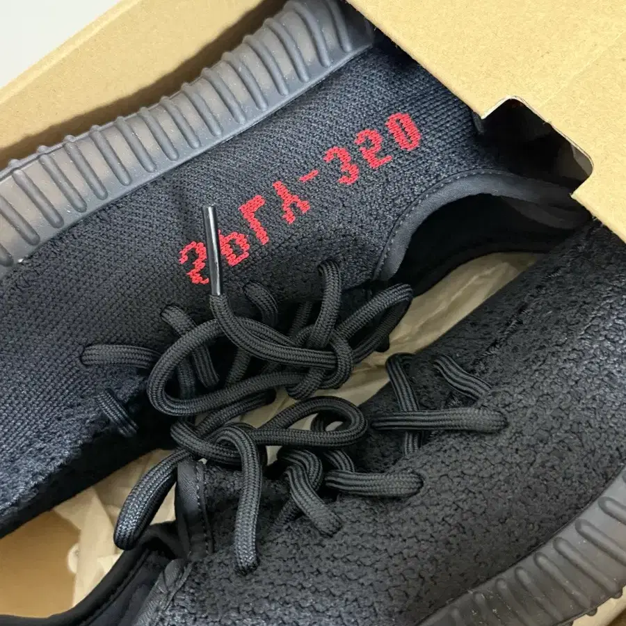 (정품) Adidas Yeezy Boost 350 V2 Black