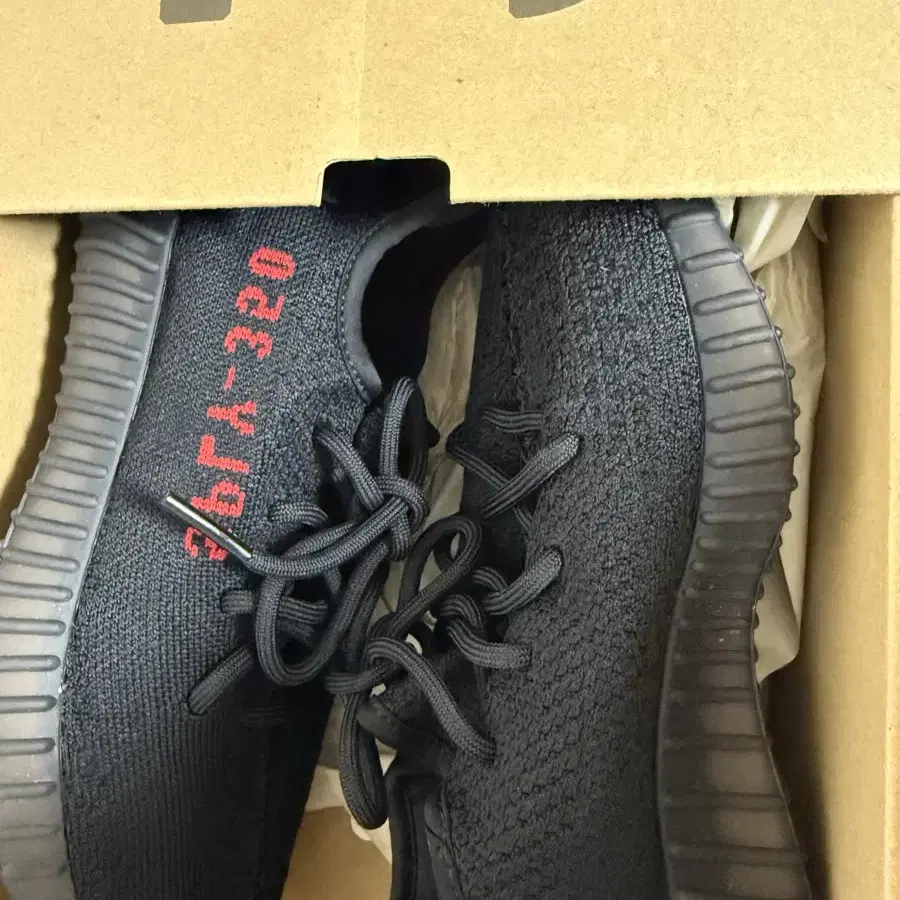 (정품) Adidas Yeezy Boost 350 V2 Black