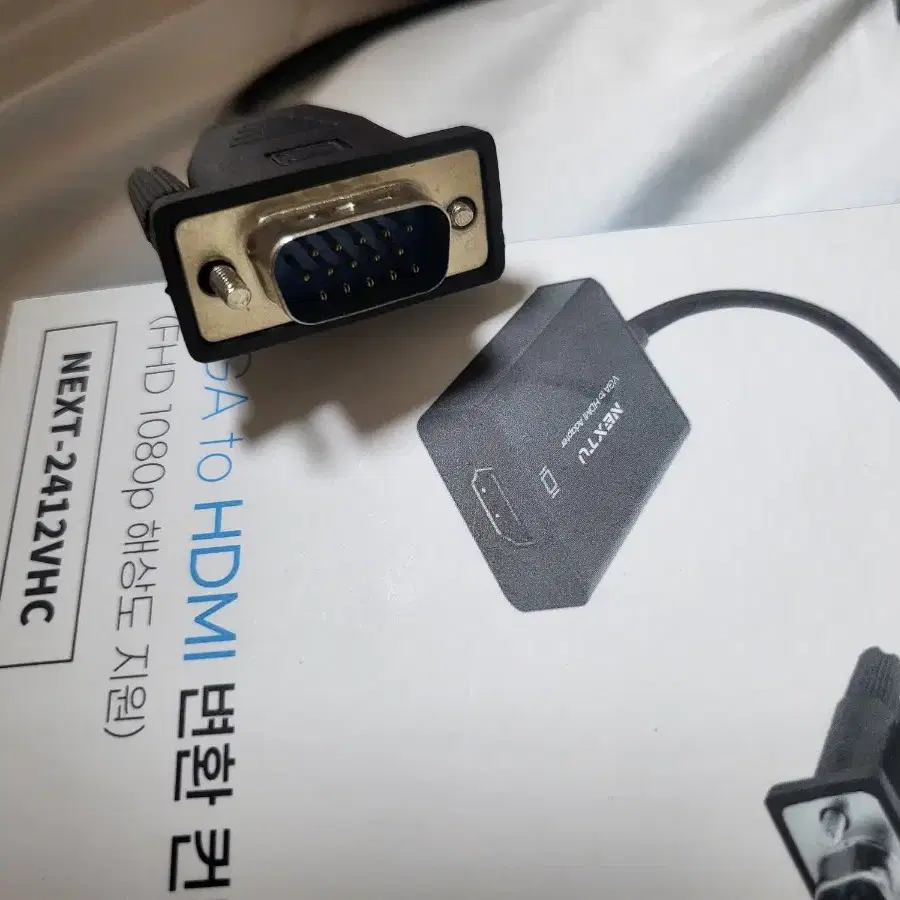 케이블 연결선 VGA  . HDMI