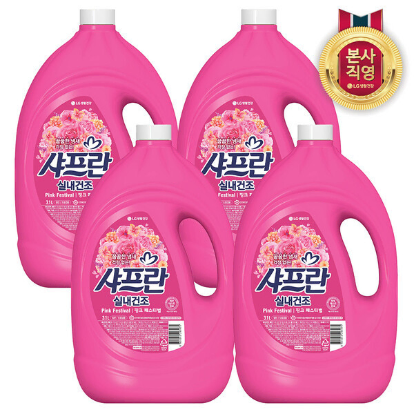 무료배송-LG 샤프란 실내건조 섬유유연제 핑크 3100ml 4개 3.1