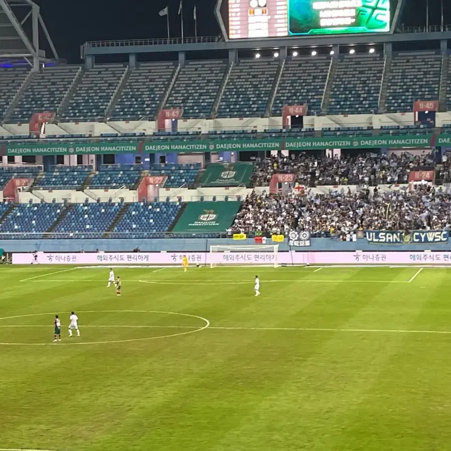 대전 하나 시티즌 vs 대구 FC S석 구매원합니다 ㅠㅠ