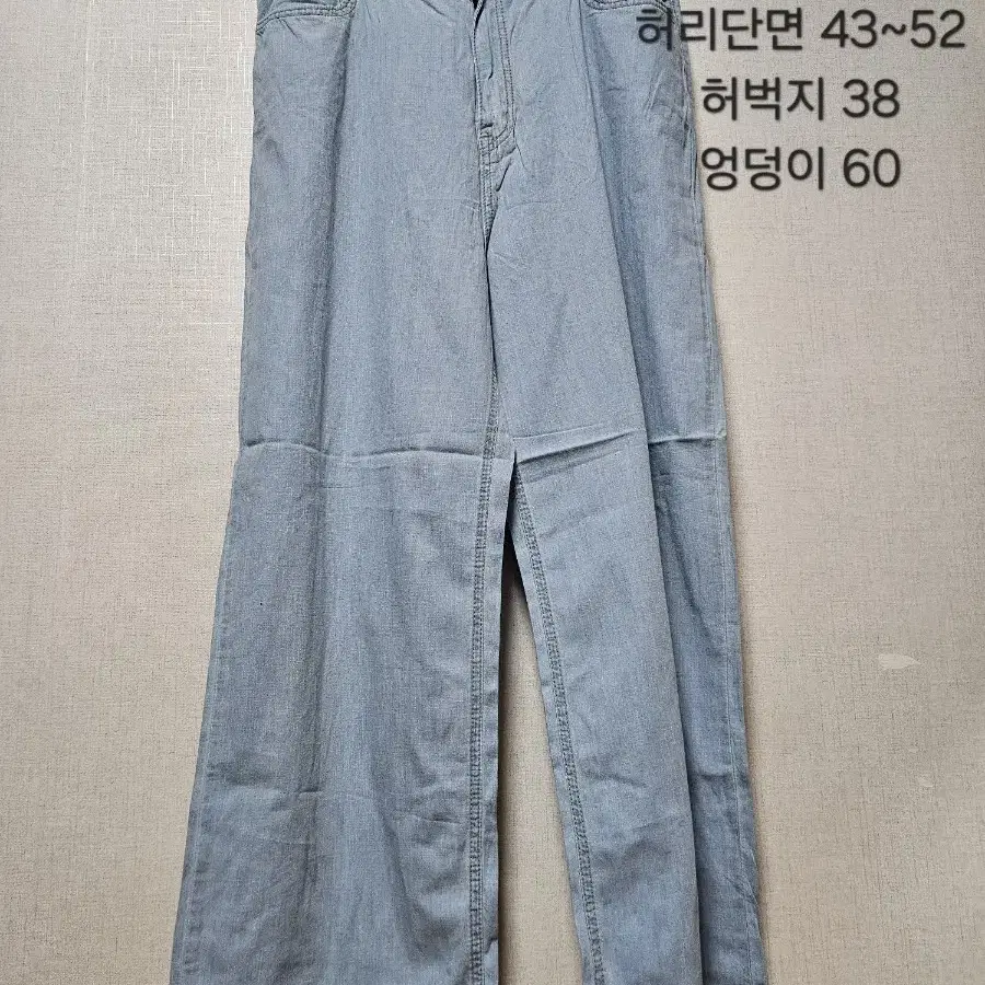 빅사이즈 와이드 데님팬츠 청바지 여름청바지 (3XL /34~36추천)