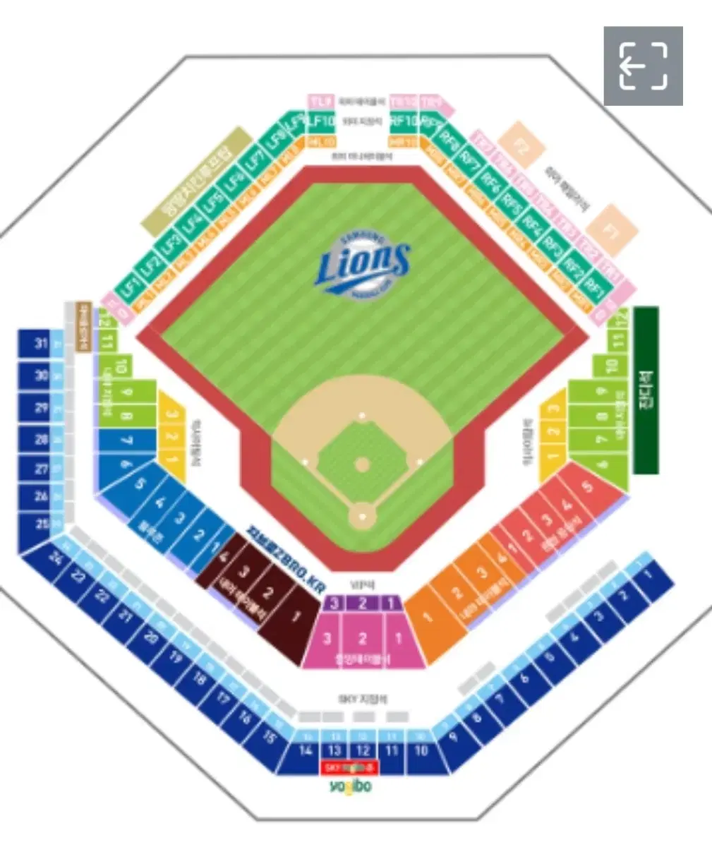 한국시리즈 3차 블루존 10/25 삼성 vs 기아