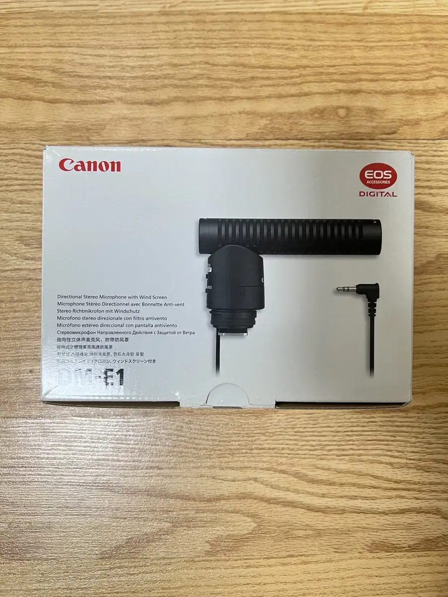 Sell My Canon DM-E1 Microphone