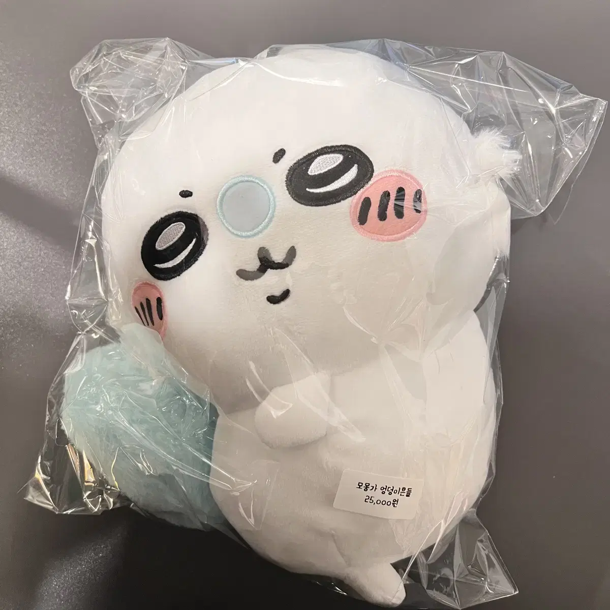 Backwater Butt Shaking Momonga Doll