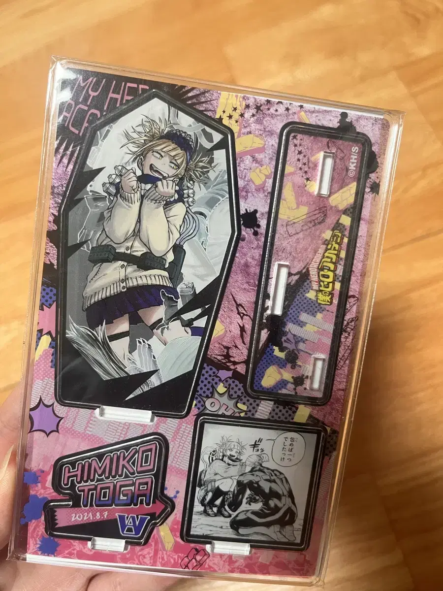 Himiko Toga acrylic stands