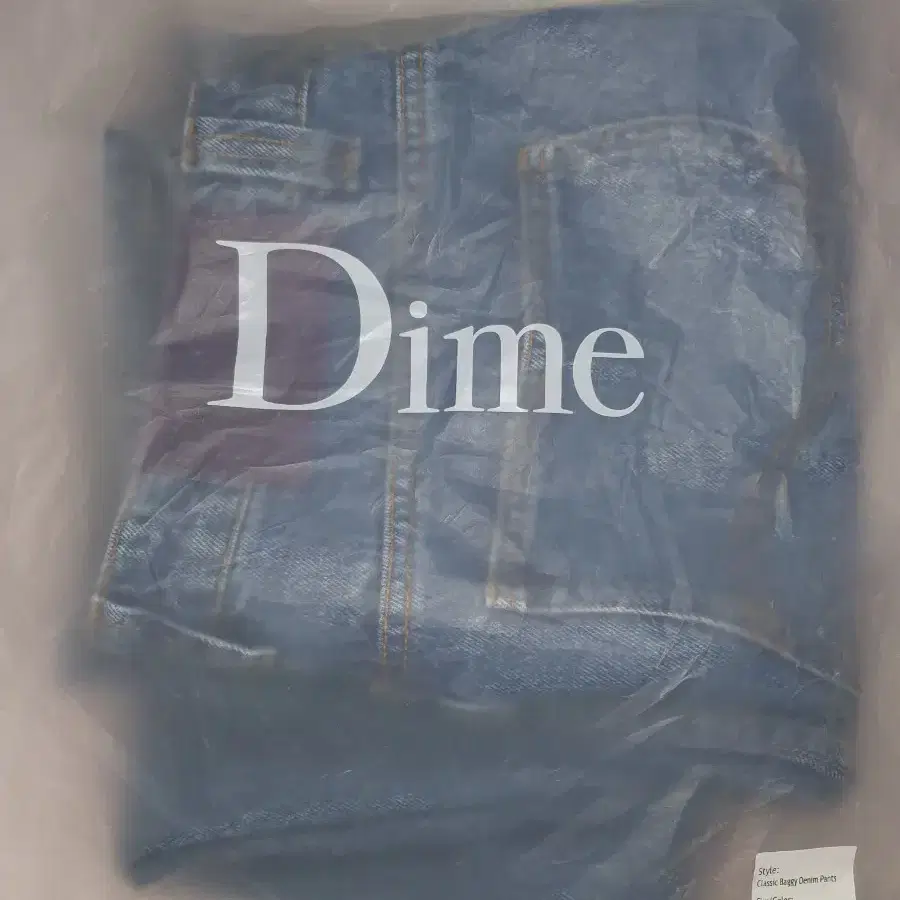 Dime classic pants 새상품 [S]